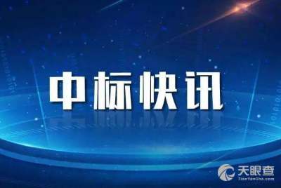 大連市檢驗(yàn)檢測(cè)認(rèn)證技術(shù)服務(wù)中心 專業(yè)服務(wù)助力質(zhì)量安全與創(chuàng)新發(fā)展