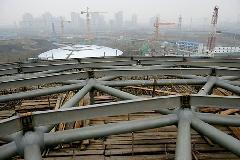河南省義馬市遠(yuǎn)達(dá)建設(shè)工程有限責(zé)任公司 供需信息視圖解析與行業(yè)啟示